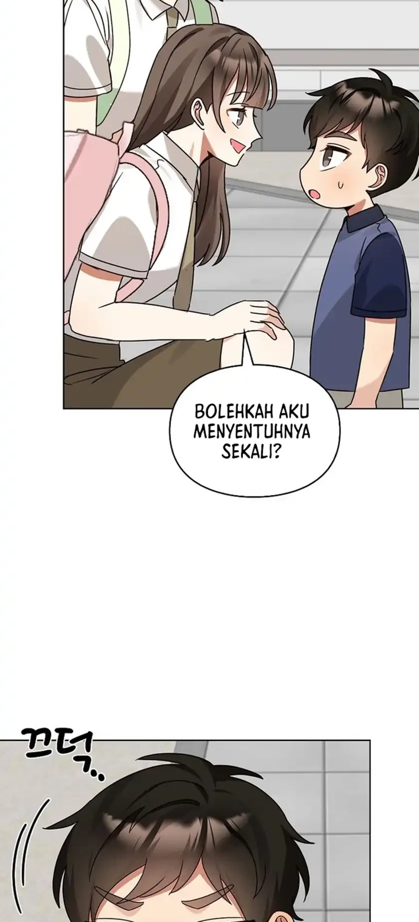 I Become a Fool When It Comes to My Daughter Chapter 202 Gambar 25