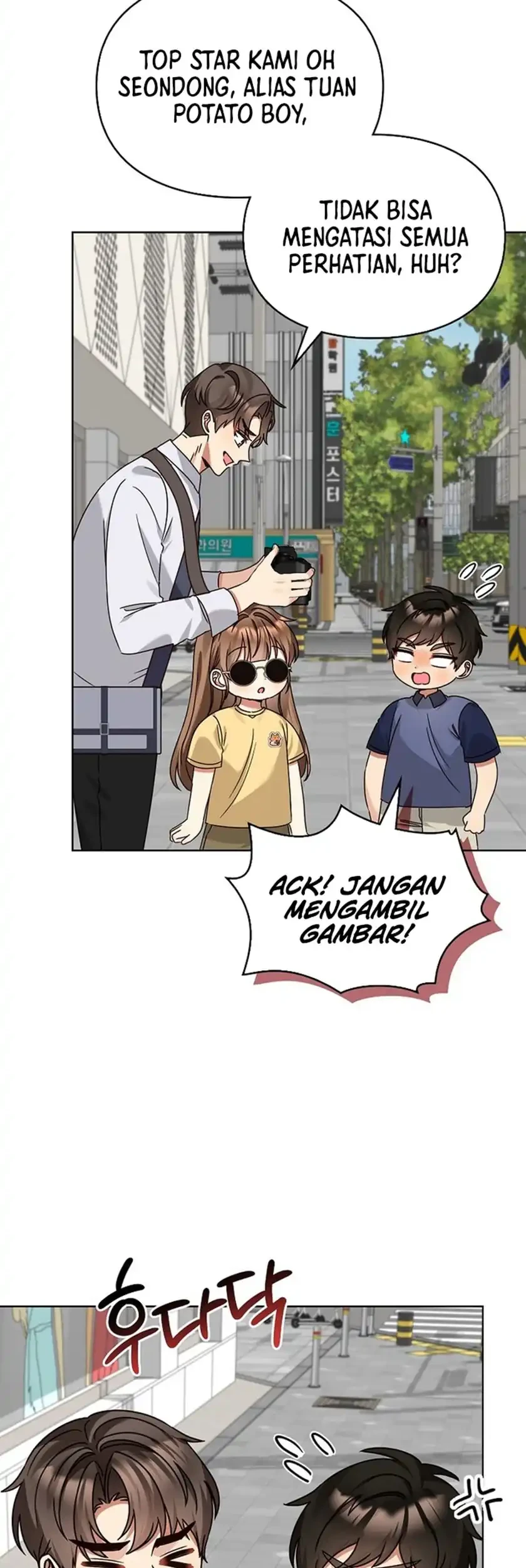 I Become a Fool When It Comes to My Daughter Chapter 202 Gambar 42