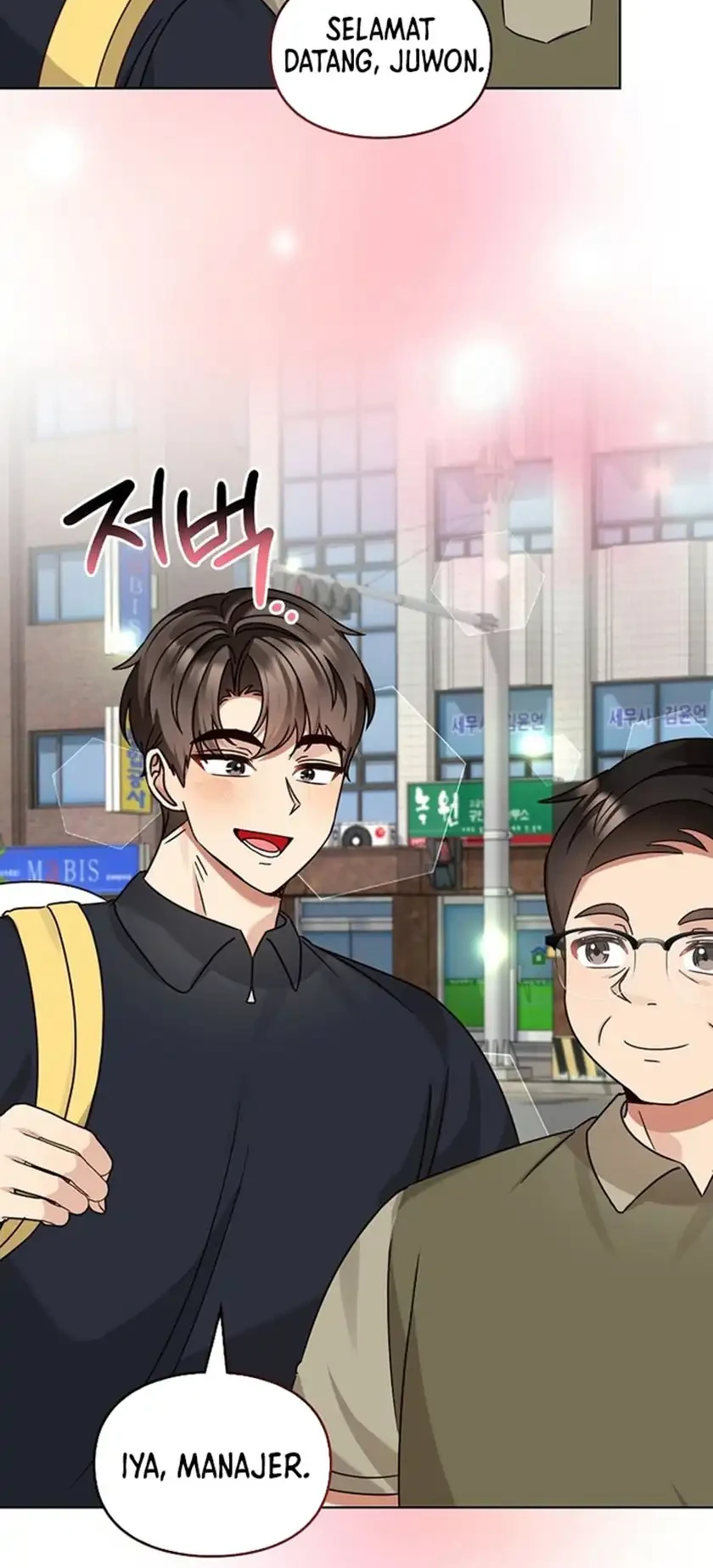 I Become a Fool When It Comes to My Daughter Chapter 205 Gambar 51