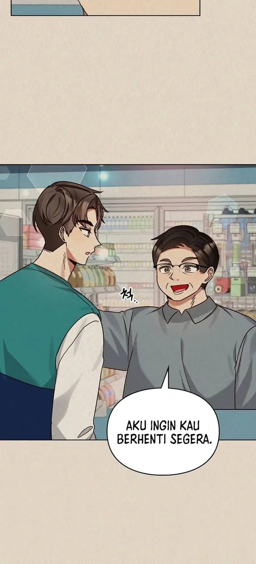 I Become a Fool When It Comes to My Daughter Chapter 205 Gambar 46