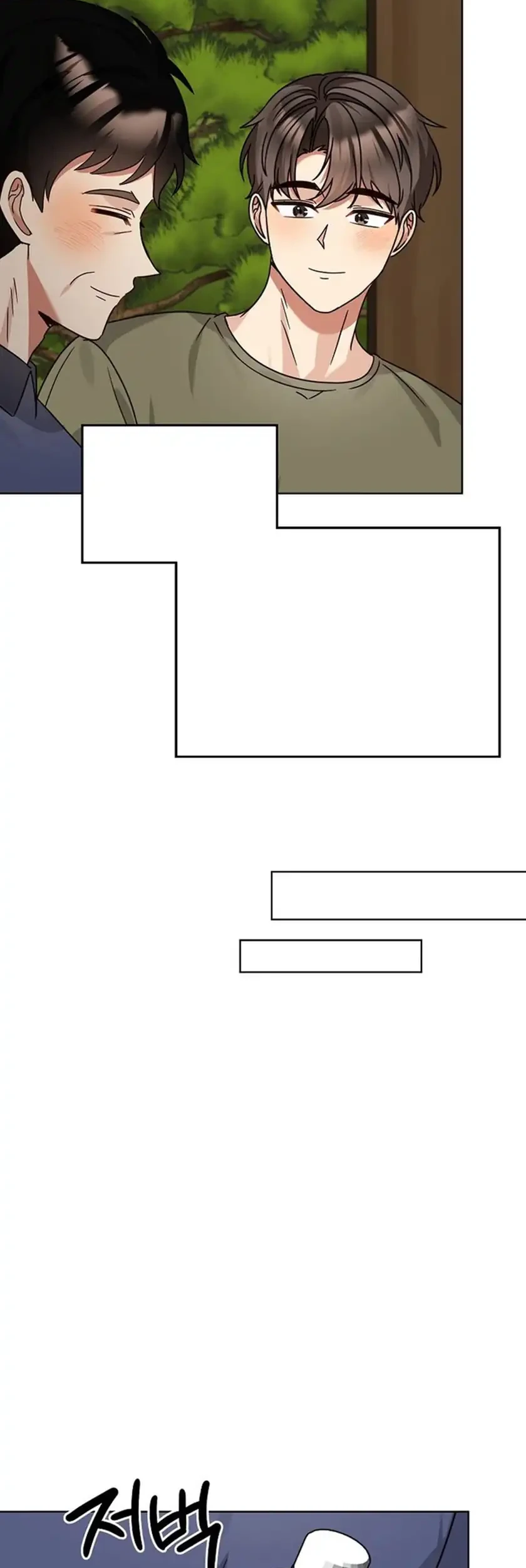 I Become a Fool When It Comes to My Daughter Chapter 208 Gambar 38