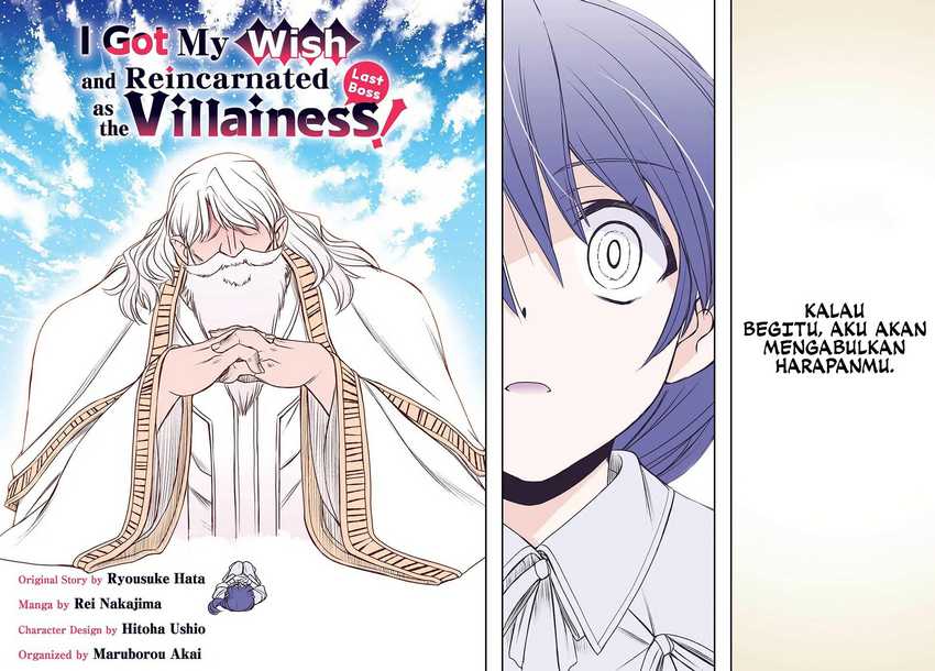 I Got My Wish and Reincarnated as the Villainess (Last Boss)! Chapter 1 Gambar 7