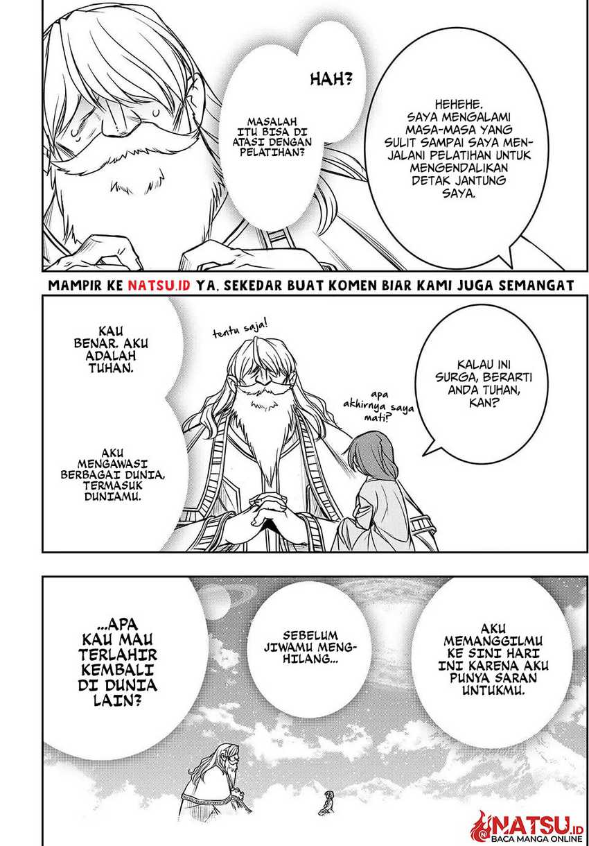 I Got My Wish and Reincarnated as the Villainess (Last Boss)! Chapter 1 Gambar 9
