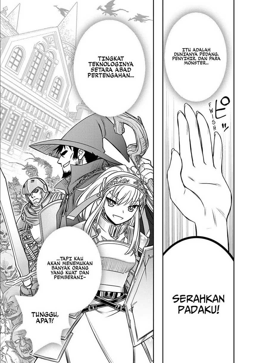 I Got My Wish and Reincarnated as the Villainess (Last Boss)! Chapter 1 Gambar 10