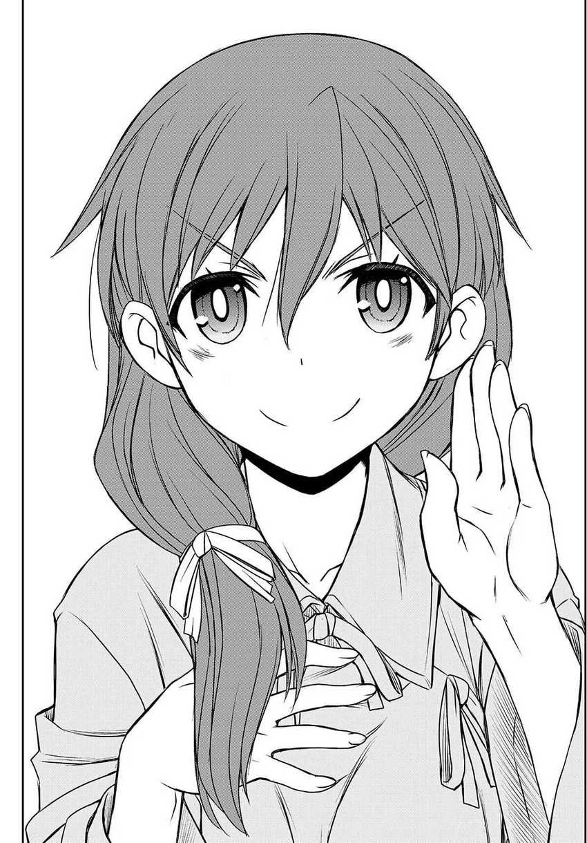 I Got My Wish and Reincarnated as the Villainess (Last Boss)! Chapter 1 Gambar 11