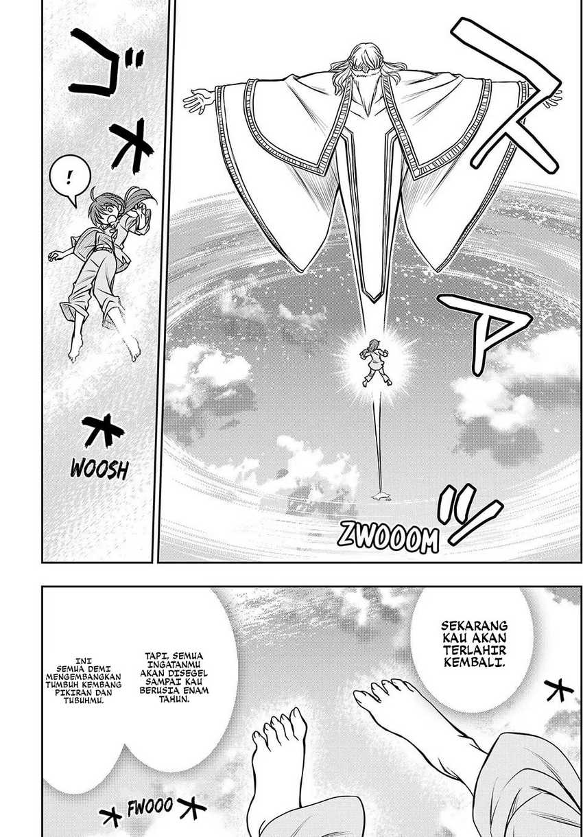 I Got My Wish and Reincarnated as the Villainess (Last Boss)! Chapter 1 Gambar 15