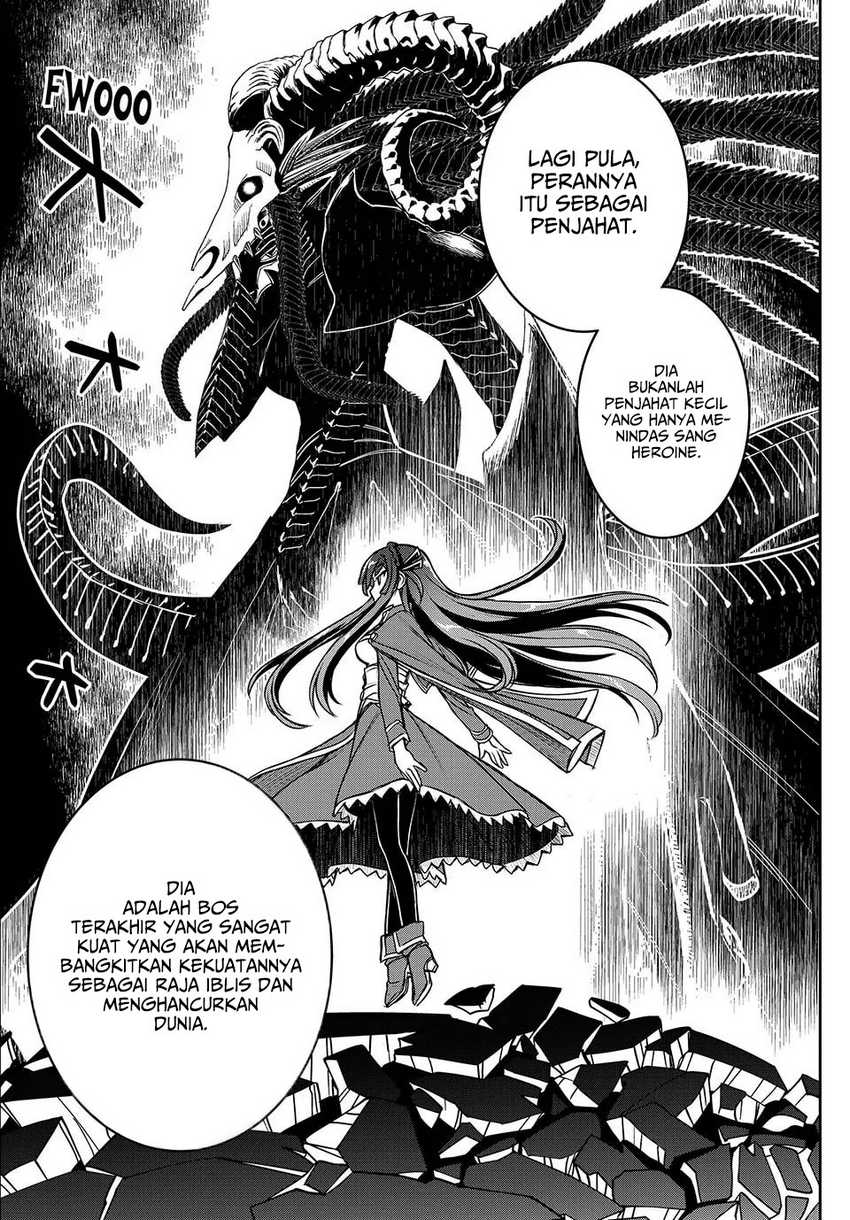 I Got My Wish and Reincarnated as the Villainess (Last Boss)! Chapter 1 Gambar 25