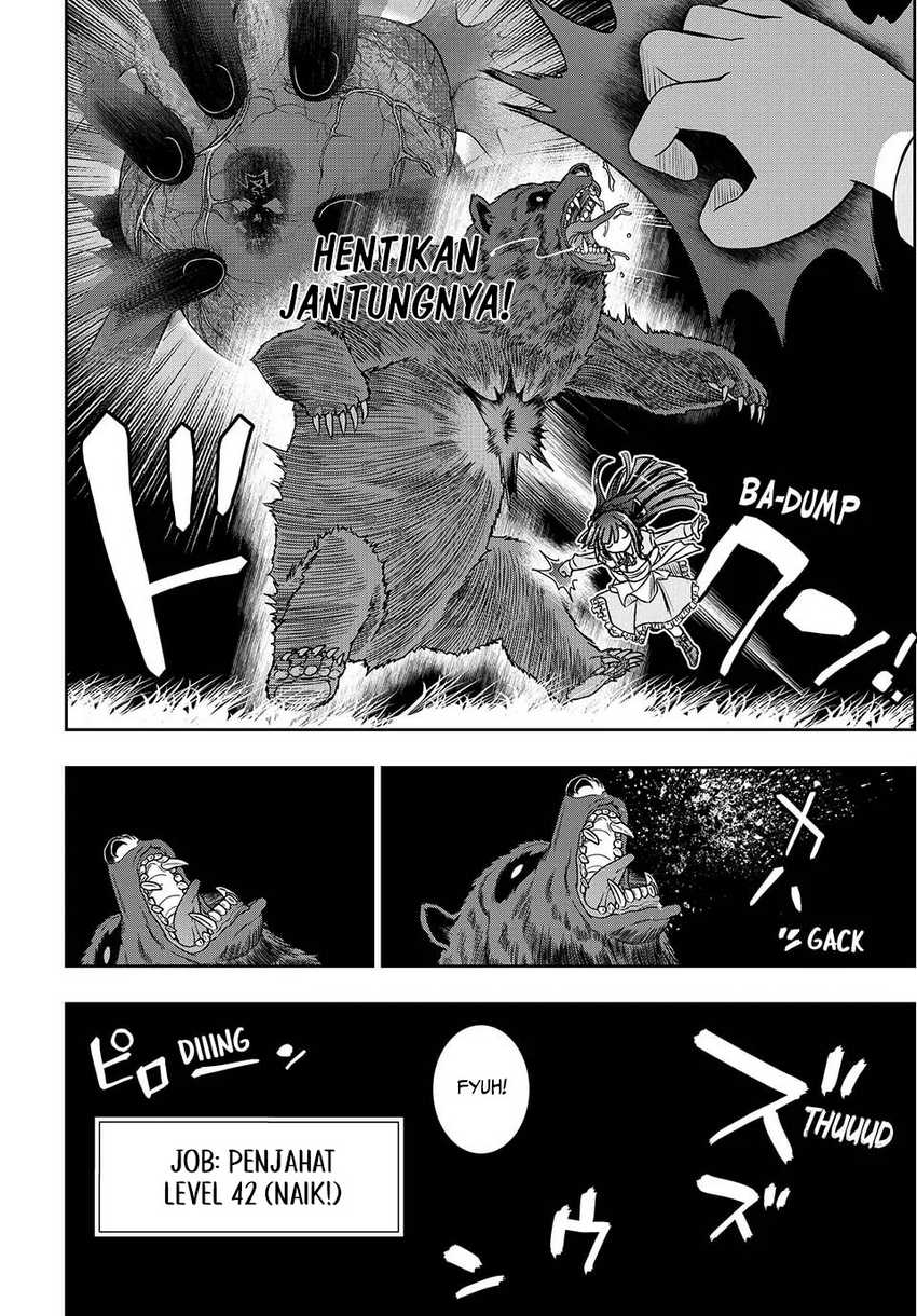 I Got My Wish and Reincarnated as the Villainess (Last Boss)! Chapter 3 Gambar 6