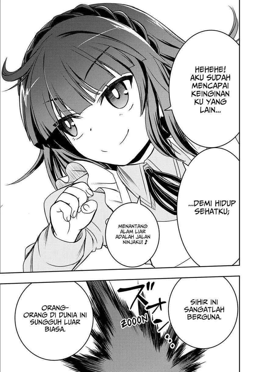 I Got My Wish and Reincarnated as the Villainess (Last Boss)! Chapter 3 Gambar 7