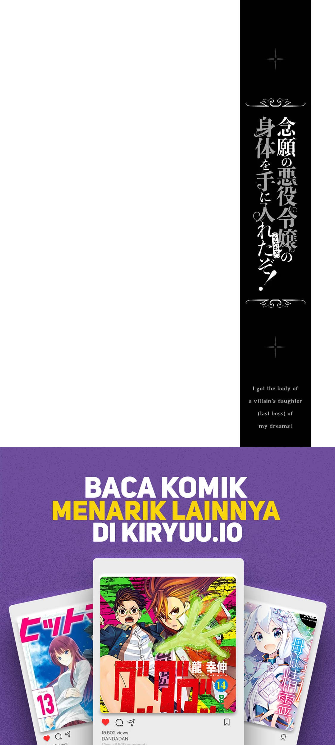 I Got My Wish and Reincarnated as the Villainess (Last Boss)! Chapter 4 Gambar 23