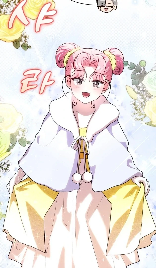 I Did a Good Job For The Villain’s Early Education Chapter 15 Gambar 63