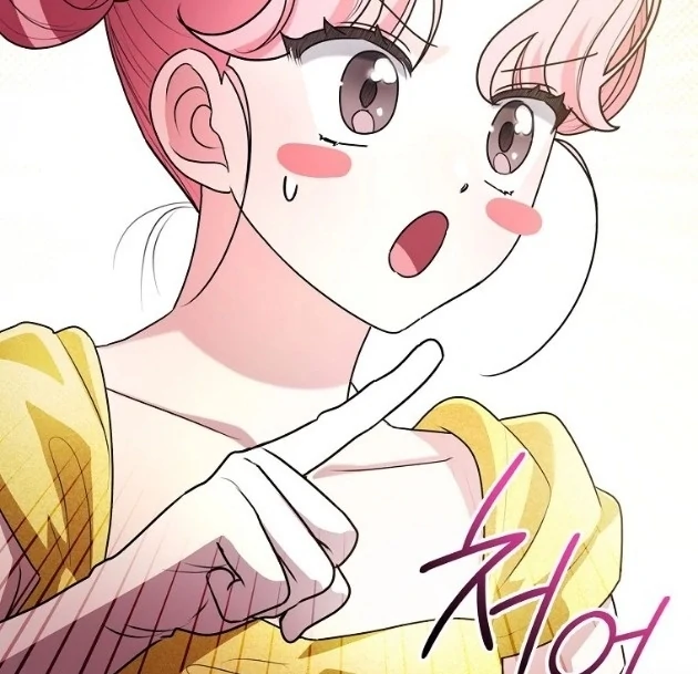 I Did a Good Job For The Villain’s Early Education Chapter 16 Gambar 104