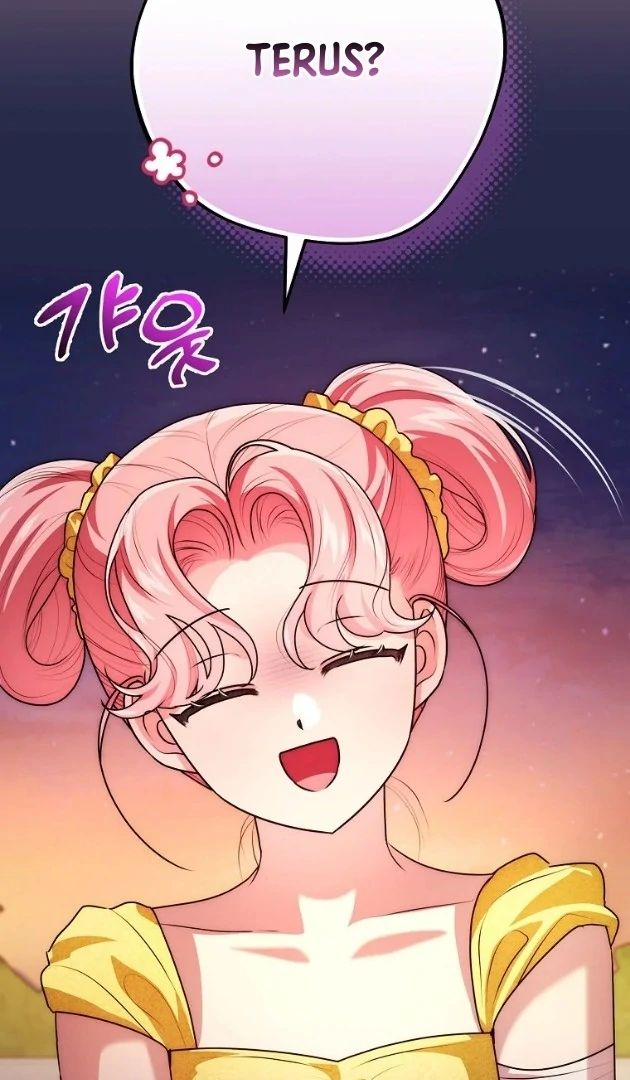 I Did a Good Job For The Villain’s Early Education Chapter 16 Gambar 112