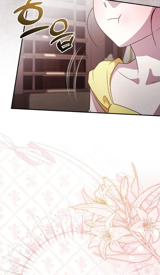 I Did a Good Job For The Villain’s Early Education Chapter 16 Gambar 25