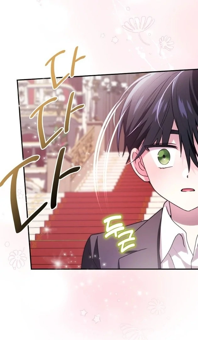 I Did a Good Job For The Villain’s Early Education Chapter 16 Gambar 30