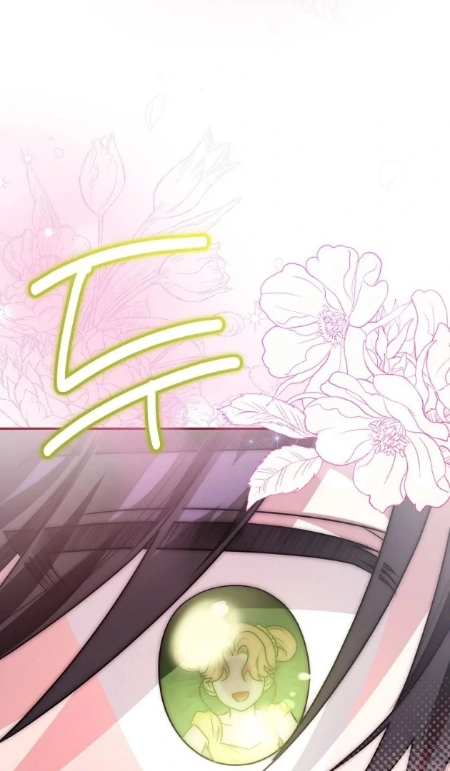 I Did a Good Job For The Villain’s Early Education Chapter 16 Gambar 31