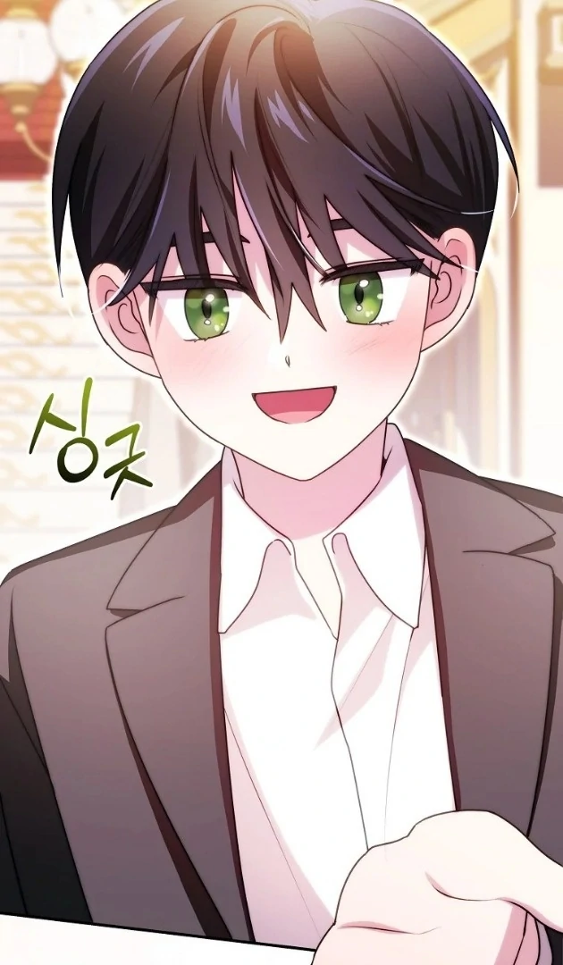 I Did a Good Job For The Villain’s Early Education Chapter 16 Gambar 38