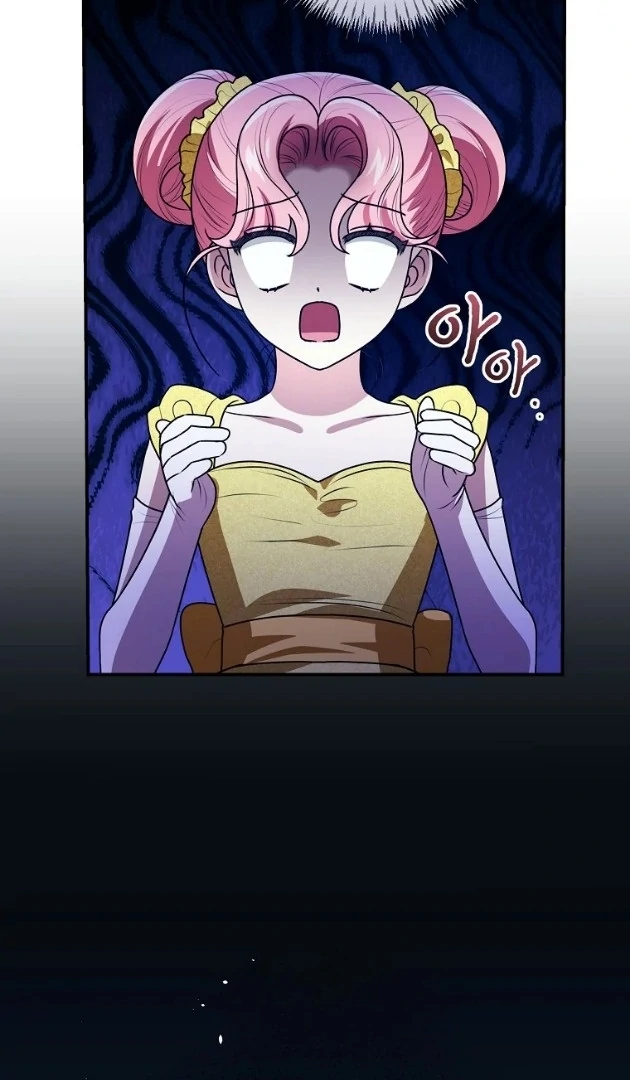 I Did a Good Job For The Villain’s Early Education Chapter 16 Gambar 83