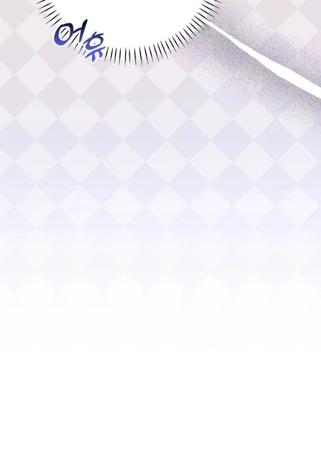 I Did a Good Job For The Villain’s Early Education Chapter 17 Gambar 42