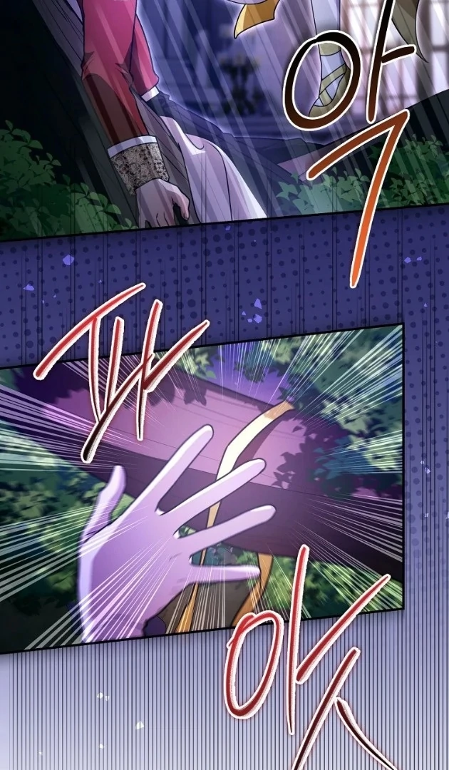 I Did a Good Job For The Villain’s Early Education Chapter 17 Gambar 52