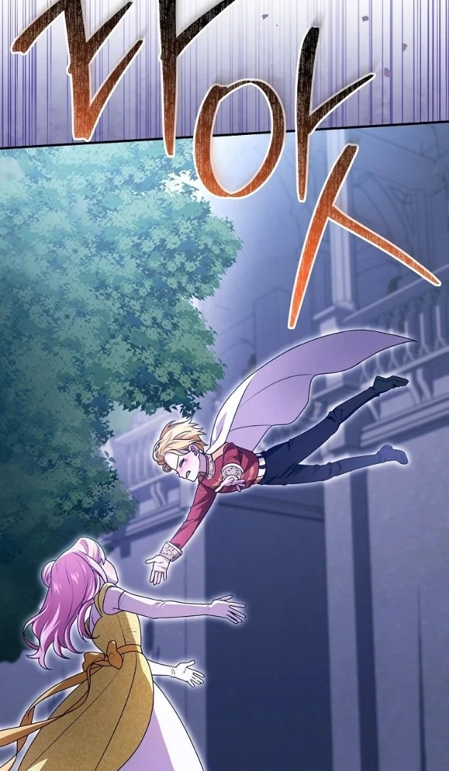 I Did a Good Job For The Villain’s Early Education Chapter 17 Gambar 67