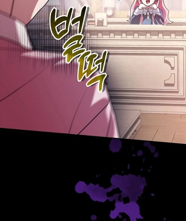 I Did a Good Job For The Villain’s Early Education Chapter 18 Gambar 108