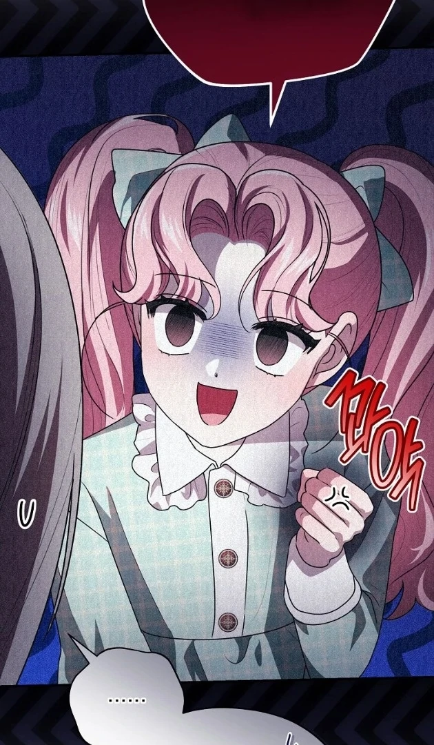 I Did a Good Job For The Villain’s Early Education Chapter 18 Gambar 77