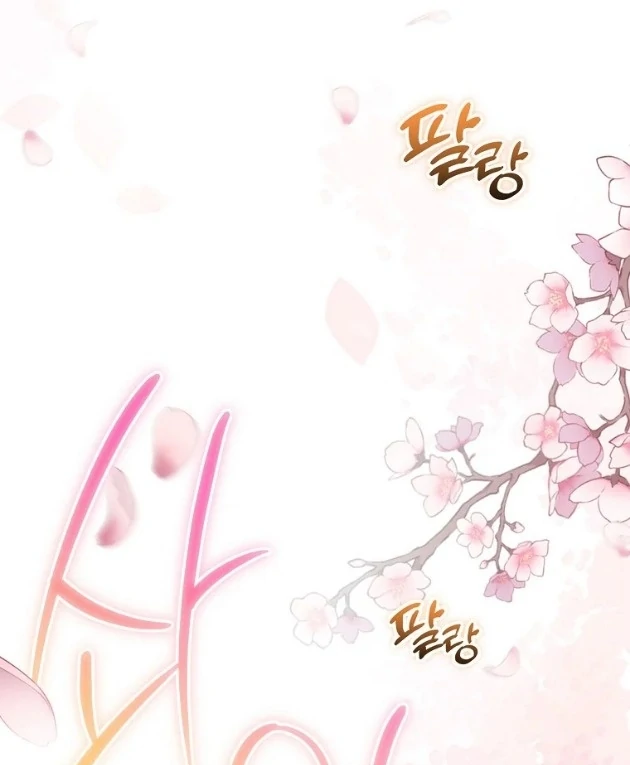 I Did a Good Job For The Villain’s Early Education Chapter 19 Gambar 114