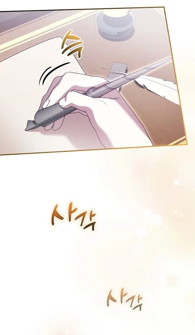 I Did a Good Job For The Villain’s Early Education Chapter 19 Gambar 32