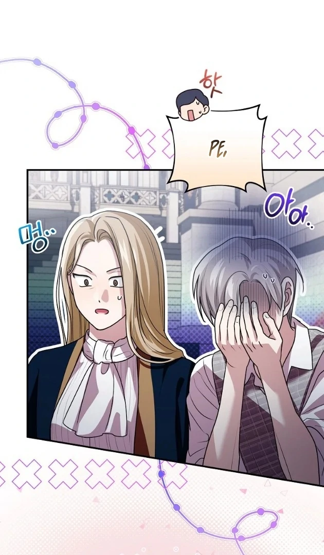 I Did a Good Job For The Villain’s Early Education Chapter 10 Gambar 106