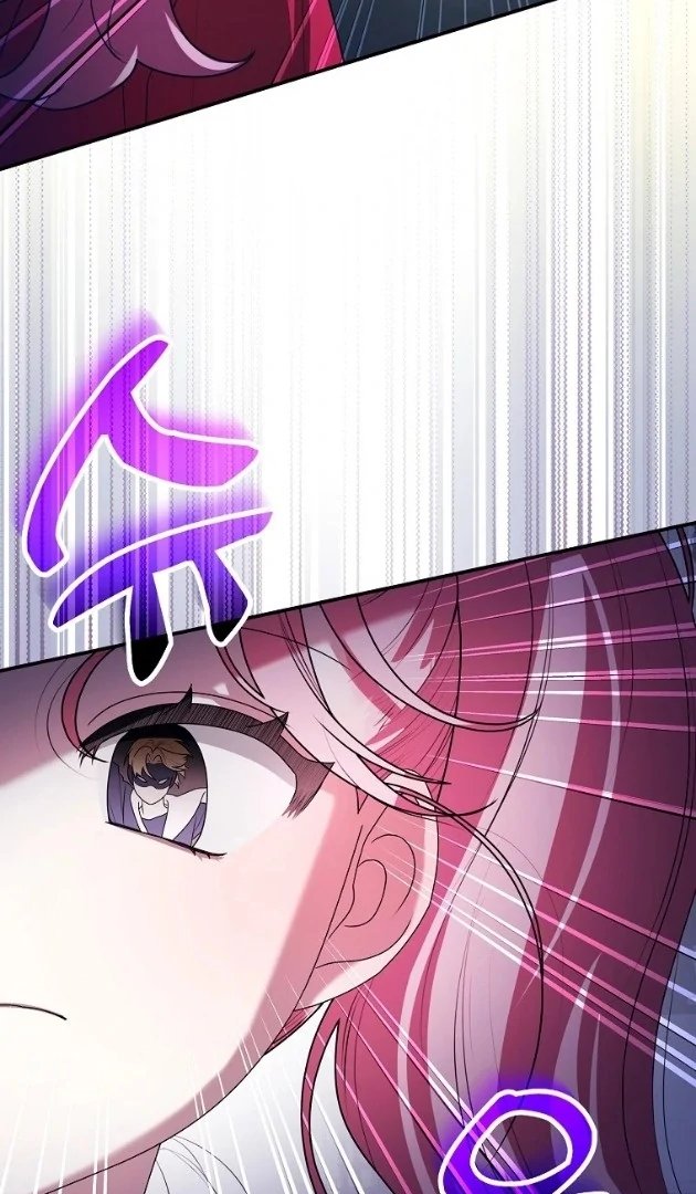 I Did a Good Job For The Villain’s Early Education Chapter 10 Gambar 85