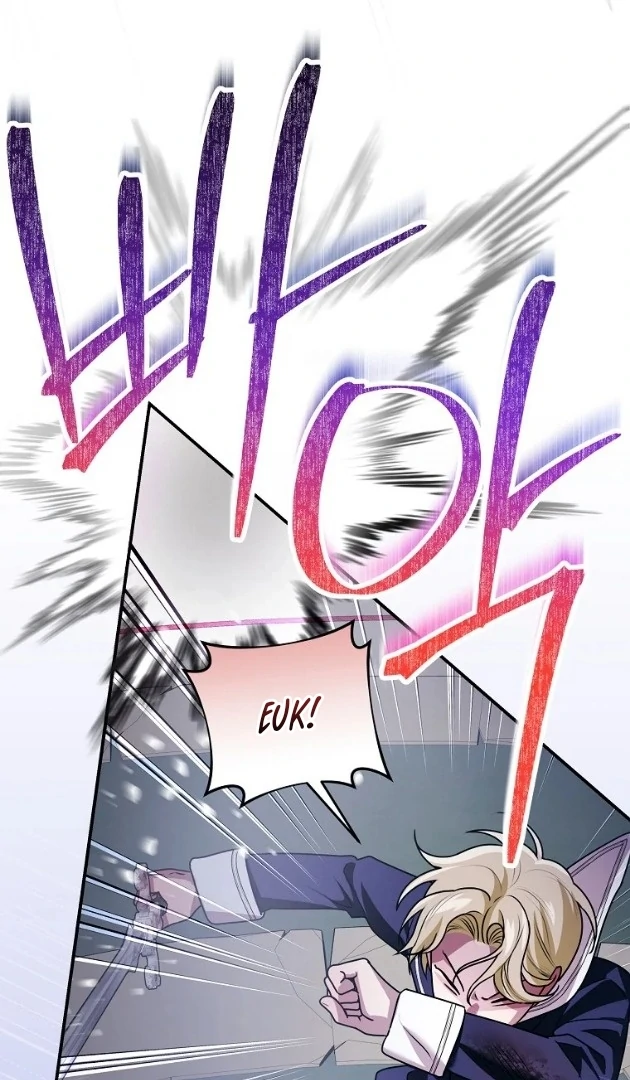 I Did a Good Job For The Villain’s Early Education Chapter 10 Gambar 91