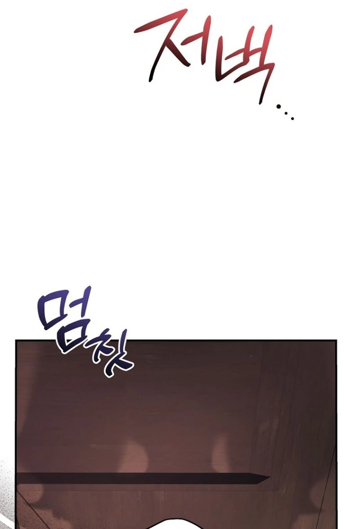 I Did a Good Job For The Villain’s Early Education Chapter 11 Gambar 132