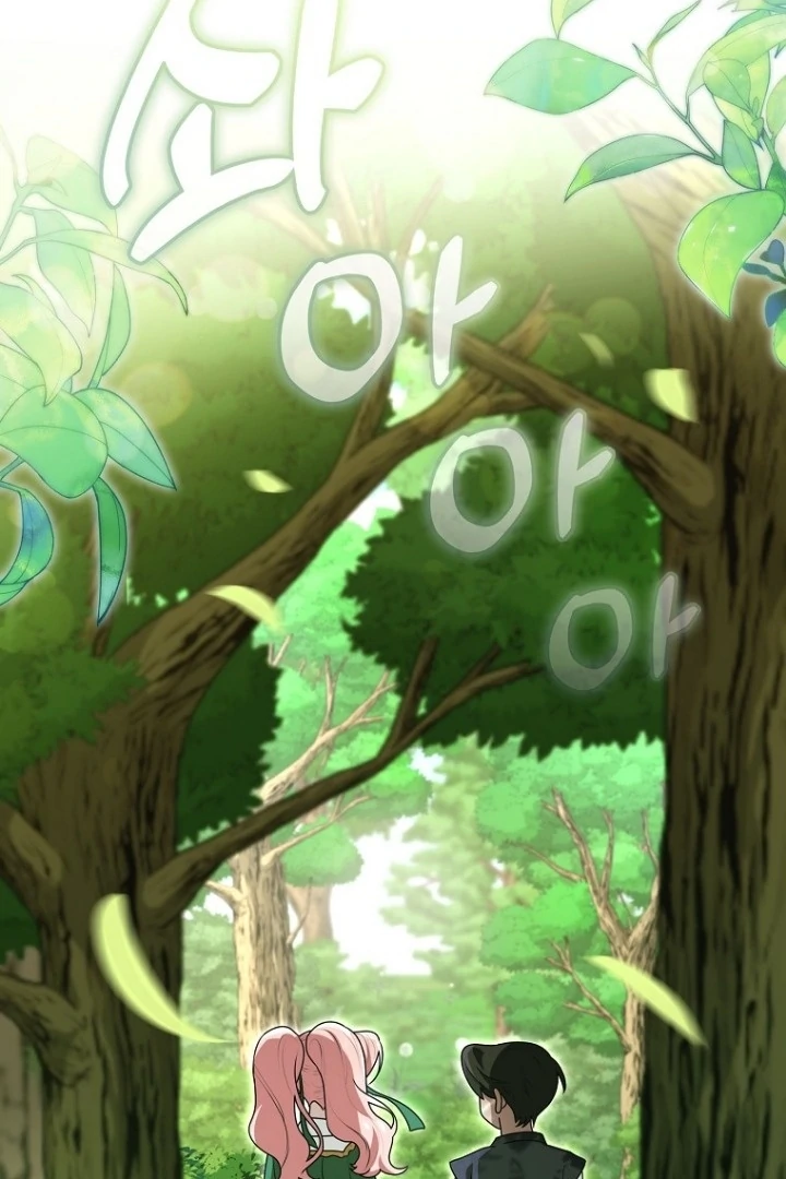 I Did a Good Job For The Villain’s Early Education Chapter 11 Gambar 47