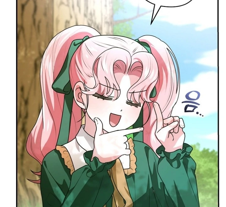 I Did a Good Job For The Villain’s Early Education Chapter 11 Gambar 52