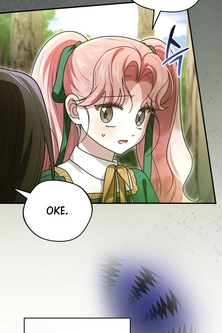 I Did a Good Job For The Villain’s Early Education Chapter 11 Gambar 69