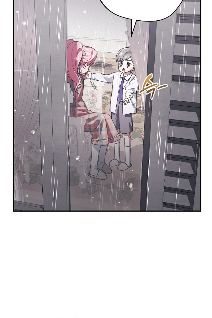 I Did a Good Job For The Villain’s Early Education Chapter 12 Gambar 13