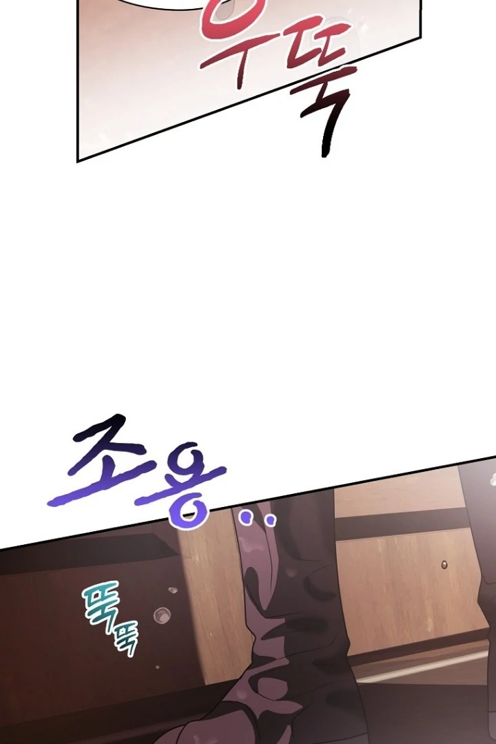 I Did a Good Job For The Villain’s Early Education Chapter 12 Gambar 46