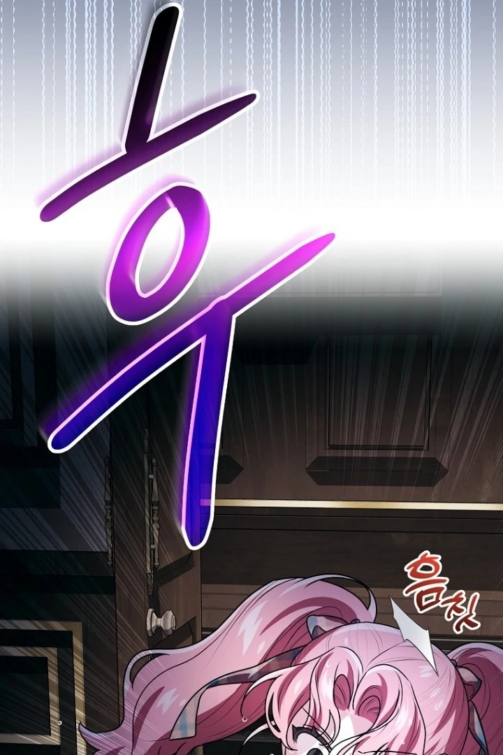 I Did a Good Job For The Villain’s Early Education Chapter 12 Gambar 59