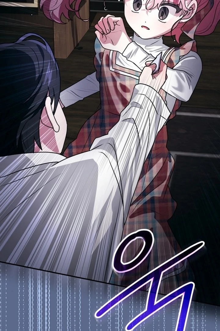 I Did a Good Job For The Villain’s Early Education Chapter 12 Gambar 60