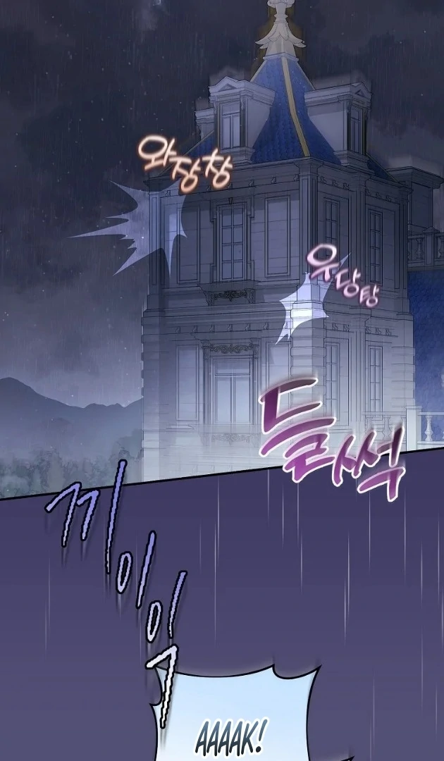 I Did a Good Job For The Villain’s Early Education Chapter 13 Gambar 31