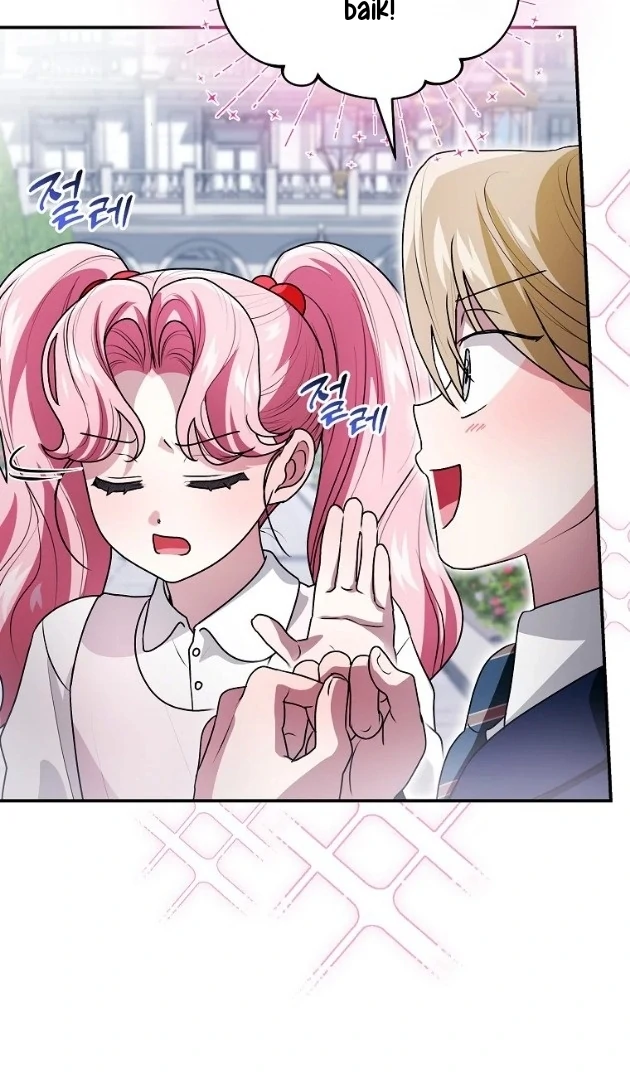 I Did a Good Job For The Villain’s Early Education Chapter 13 Gambar 87