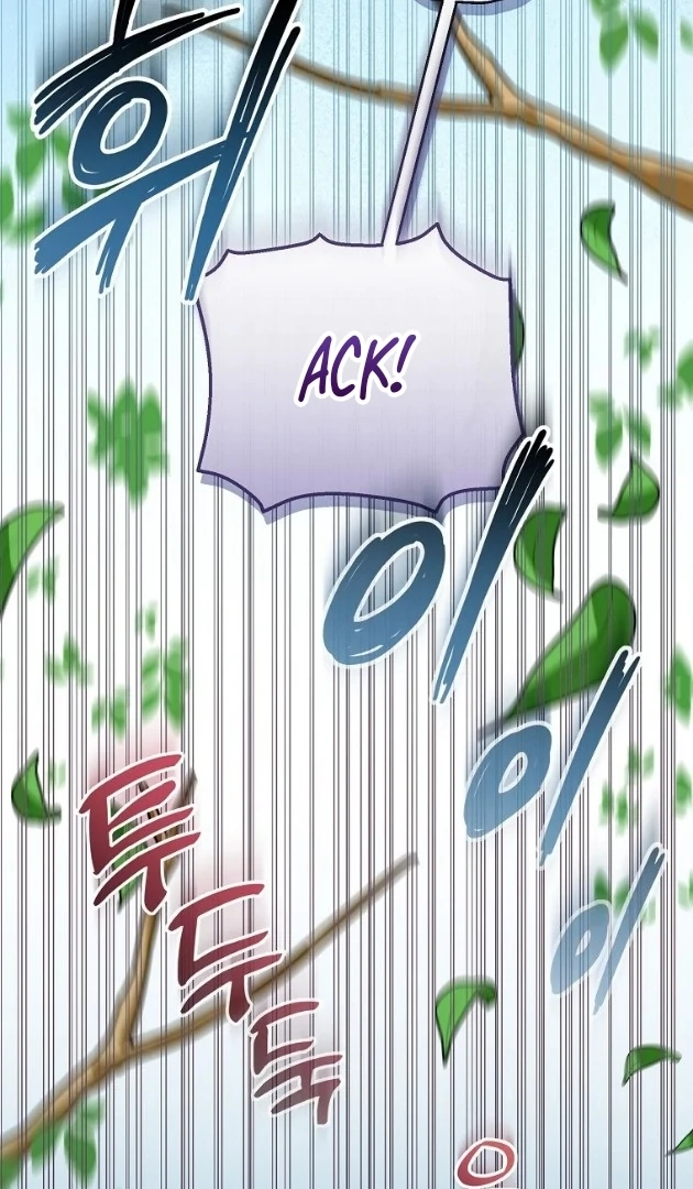 I Did a Good Job For The Villain’s Early Education Chapter 2 Gambar 45