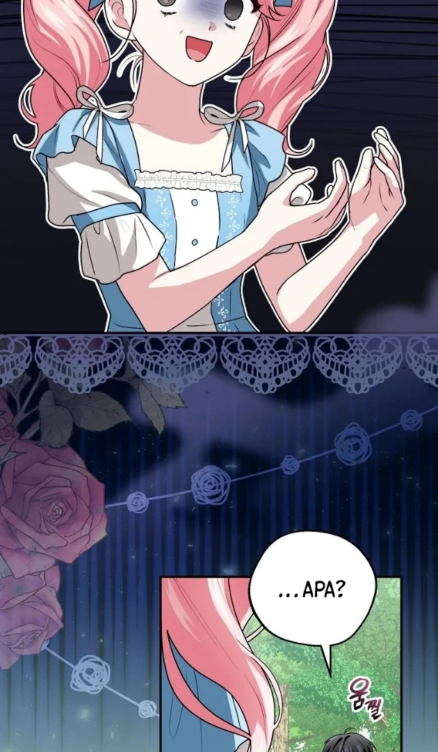 I Did a Good Job For The Villain’s Early Education Chapter 2 Gambar 73