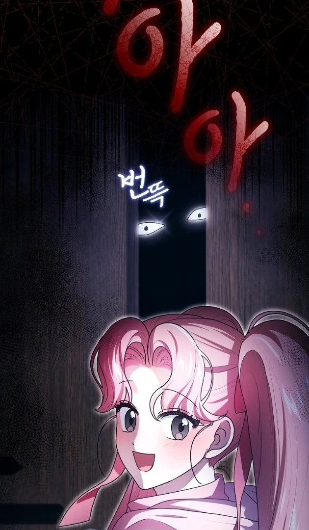 I Did a Good Job For The Villain’s Early Education Chapter 20 Gambar 117