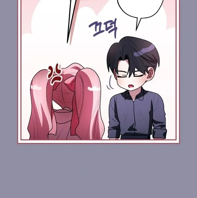 I Did a Good Job For The Villain’s Early Education Chapter 20 Gambar 90