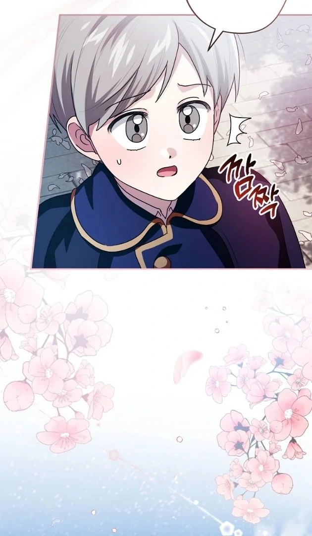 I Did a Good Job For The Villain’s Early Education Chapter 21 Gambar 121