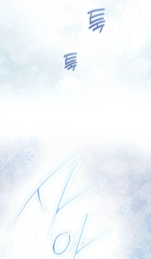 I Did a Good Job For The Villain’s Early Education Chapter 21 Gambar 99