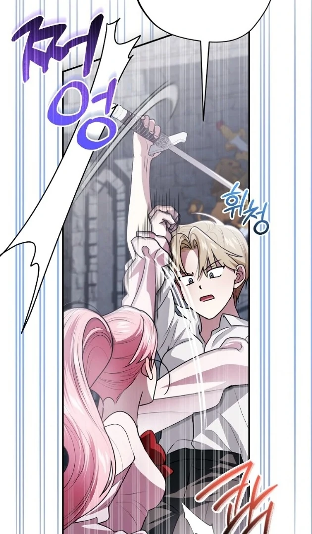 I Did a Good Job For The Villain’s Early Education Chapter 22 Gambar 40