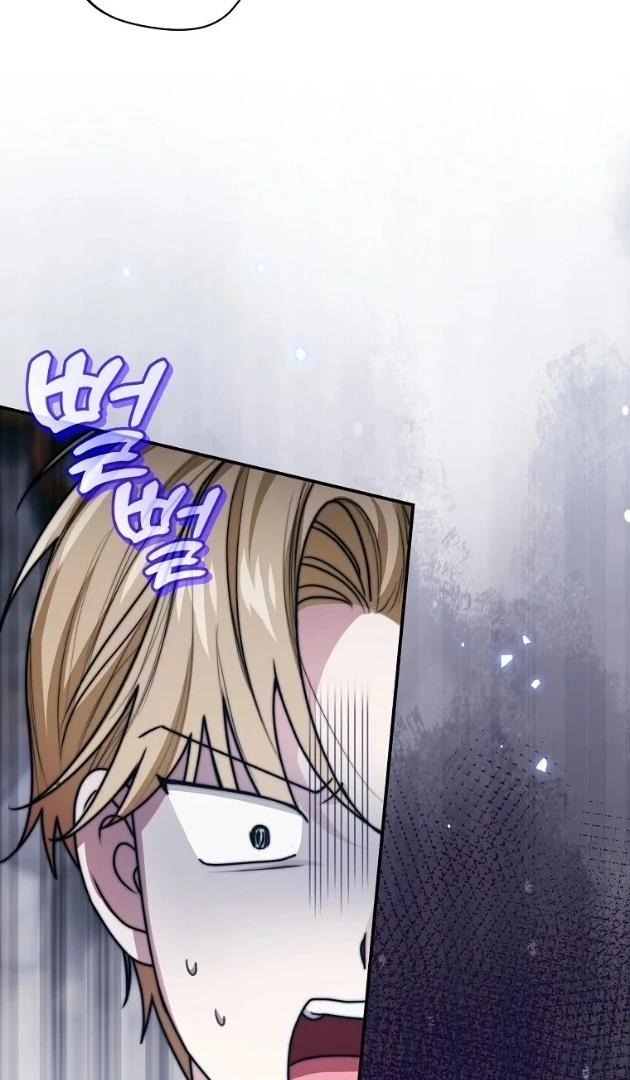 I Did a Good Job For The Villain’s Early Education Chapter 22 Gambar 47